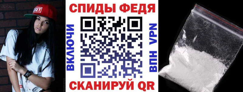 АМФЕТАМИН Розовый  продажа наркотиков  Лукоянов 
