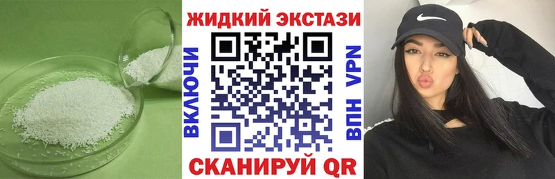 kraken ССЫЛКА Лукоянов БУТИРАТ BDO 33%