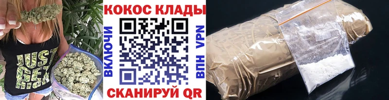 COCAIN Боливия  Лукоянов 