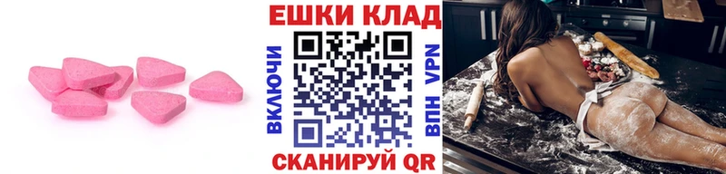 Экстази Punisher хочу Лукоянов