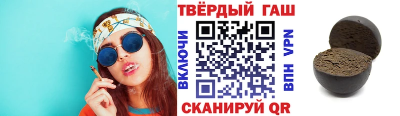 даркнет сайт Лукоянов ГАШ Ice-O-Lator