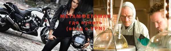 MDMA Premium VHQ Кукмор