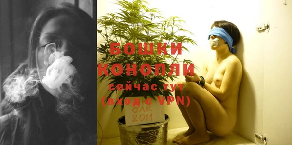 MDMA Premium VHQ Кукмор