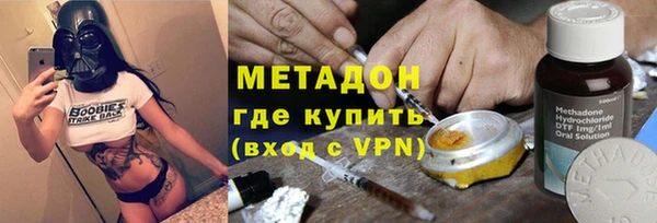 MDMA Premium VHQ Кукмор