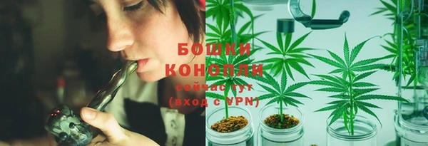 марихуана Кулебаки