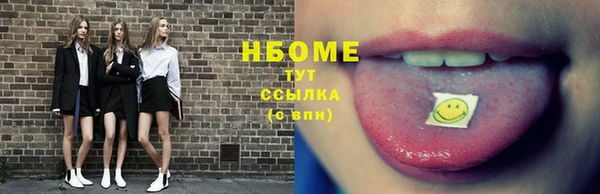 MDMA Premium VHQ Кукмор