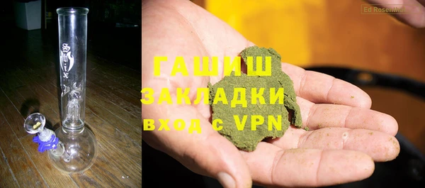 кокаин Нефтегорск