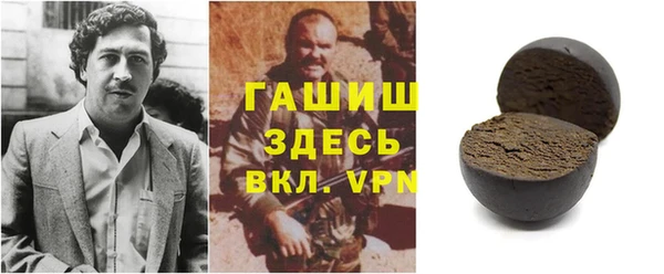 марихуана Кулебаки