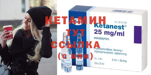 каннабис Нефтекумск