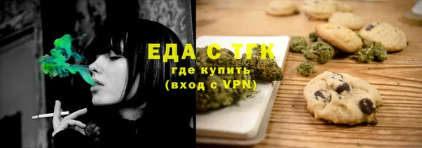 MDMA Premium VHQ Кукмор