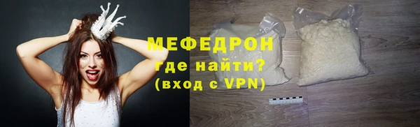 марихуана Кулебаки