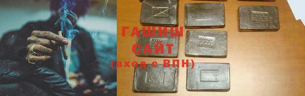 MDMA Premium VHQ Кукмор