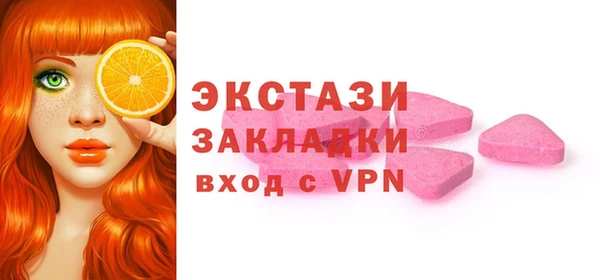 MDMA Premium VHQ Кукмор