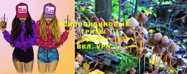 марихуана Кулебаки