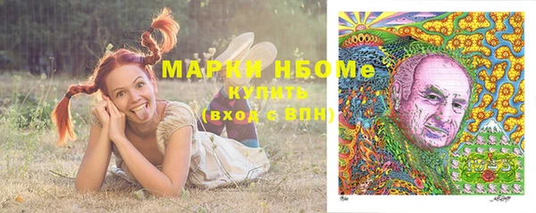кокс Нея
