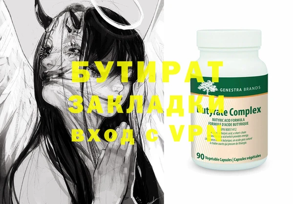 MDMA Premium VHQ Кукмор