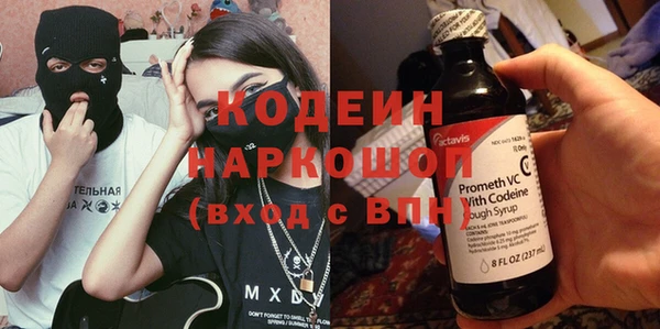 MDMA Premium VHQ Кукмор