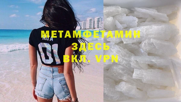 MDMA Premium VHQ Кукмор