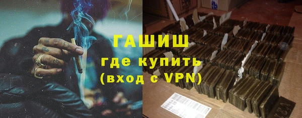 MDMA Premium VHQ Кукмор