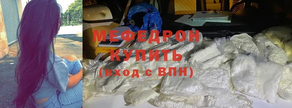 MDMA Premium VHQ Кукмор