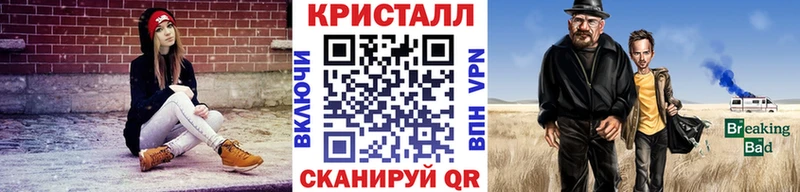 купить наркотик  ОМГ ОМГ маркетплейс  Метамфетамин витя  Лукоянов 