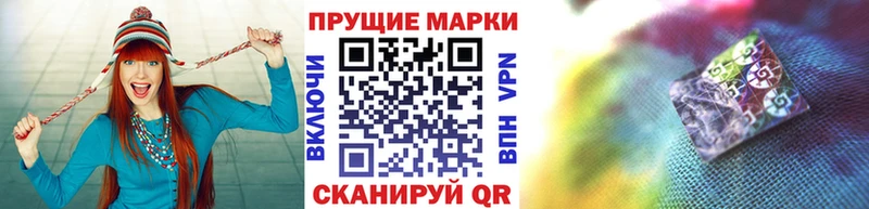 ссылка на мегу вход  Лукоянов  Наркотические марки 1500мкг 