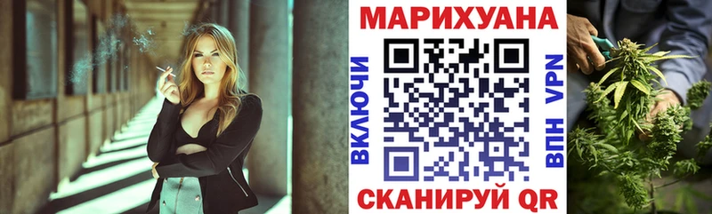 МАРИХУАНА ГИДРОПОН  Лукоянов 